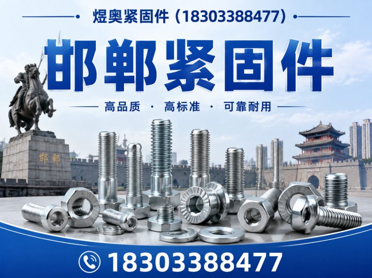 魏县光伏支架源头厂家展示图